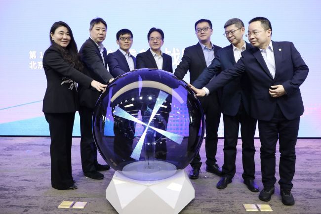 国产一级片网站